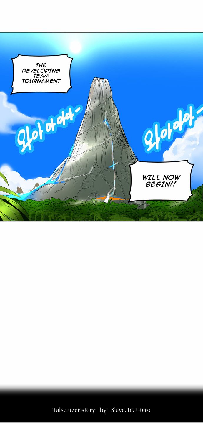 Tower of God Chapter 161 8